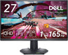 DELL G2724D | Gaming Monitor – 27-inch Fast IPS QHD 165Hz Screen, 1ms, VESA DisplayHDR™ 400, Adaptive-Sync,